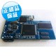 X360KEY(HDDでゲームをプレイ可能)