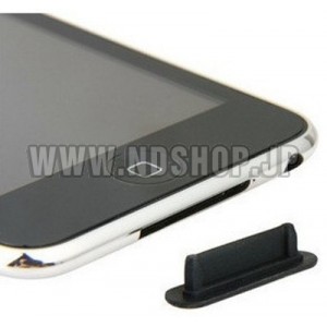 iPhone 4 用反塵のプラグストッパー
