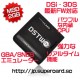 SC DS TWO &Sandisk 2GB セット