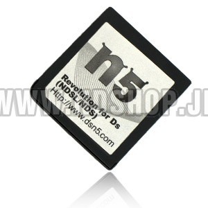 N5 DS 正規品