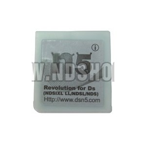 N5i DS 正規品