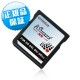 iSmart DS(3DS対応)正規品