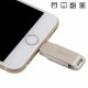 idrive　iphone用usbメモリ　usbフラッシュドライブ　16GB/32GB/64GB